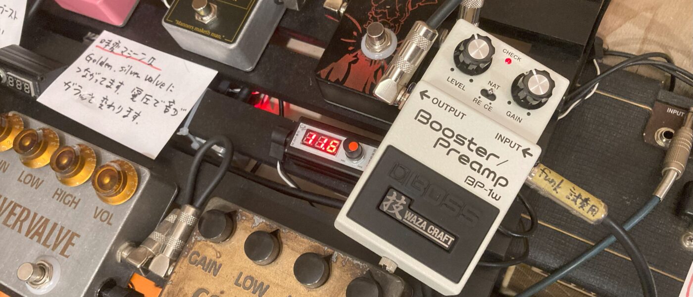 BOSS BP-1W + funk ojisan